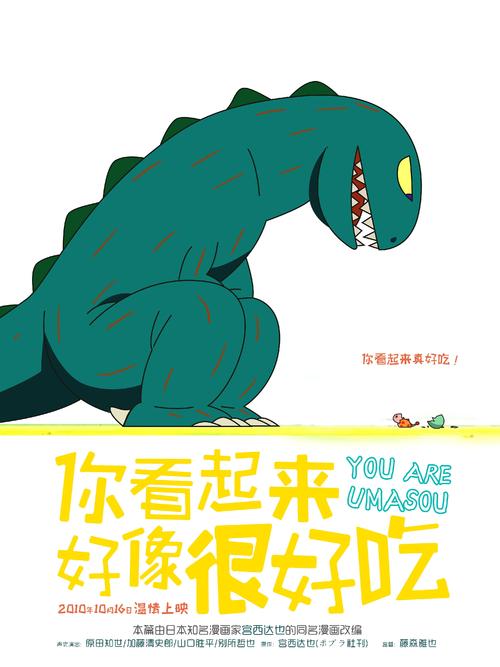 温莎大学机械制造学位证